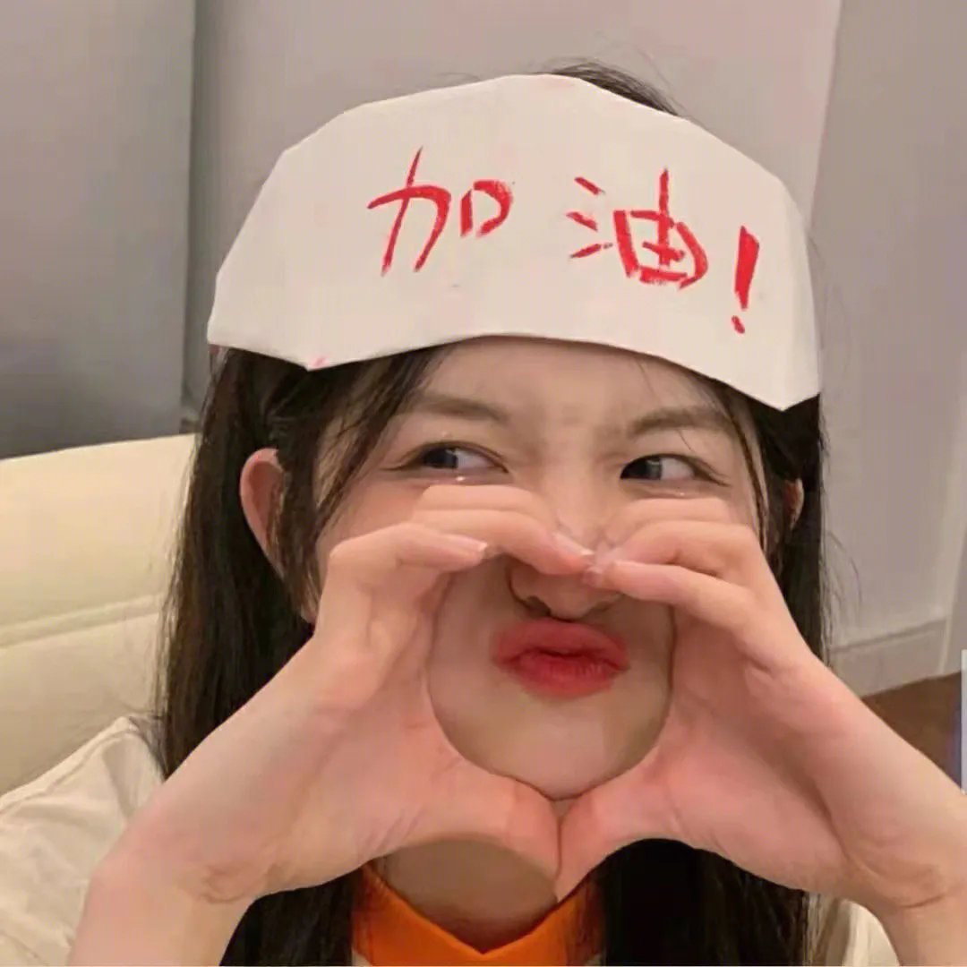魔鬼的面具